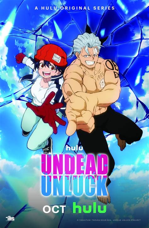 nhentai undead unluck|parody:undead unluck